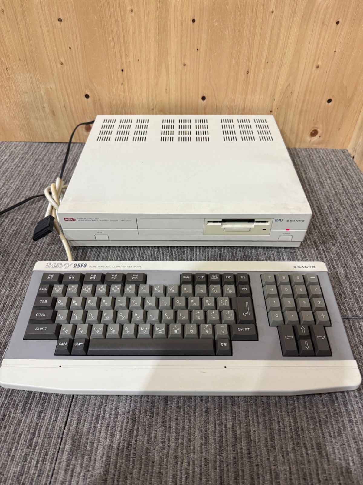 SGM ジャンク SANYO MSX2 MPC-25FS