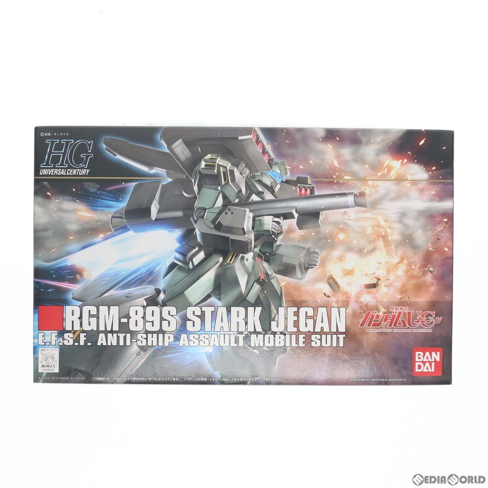 HGUC 1/144 RGM-89S スタークジェガン 機動戦士ガンダムUC