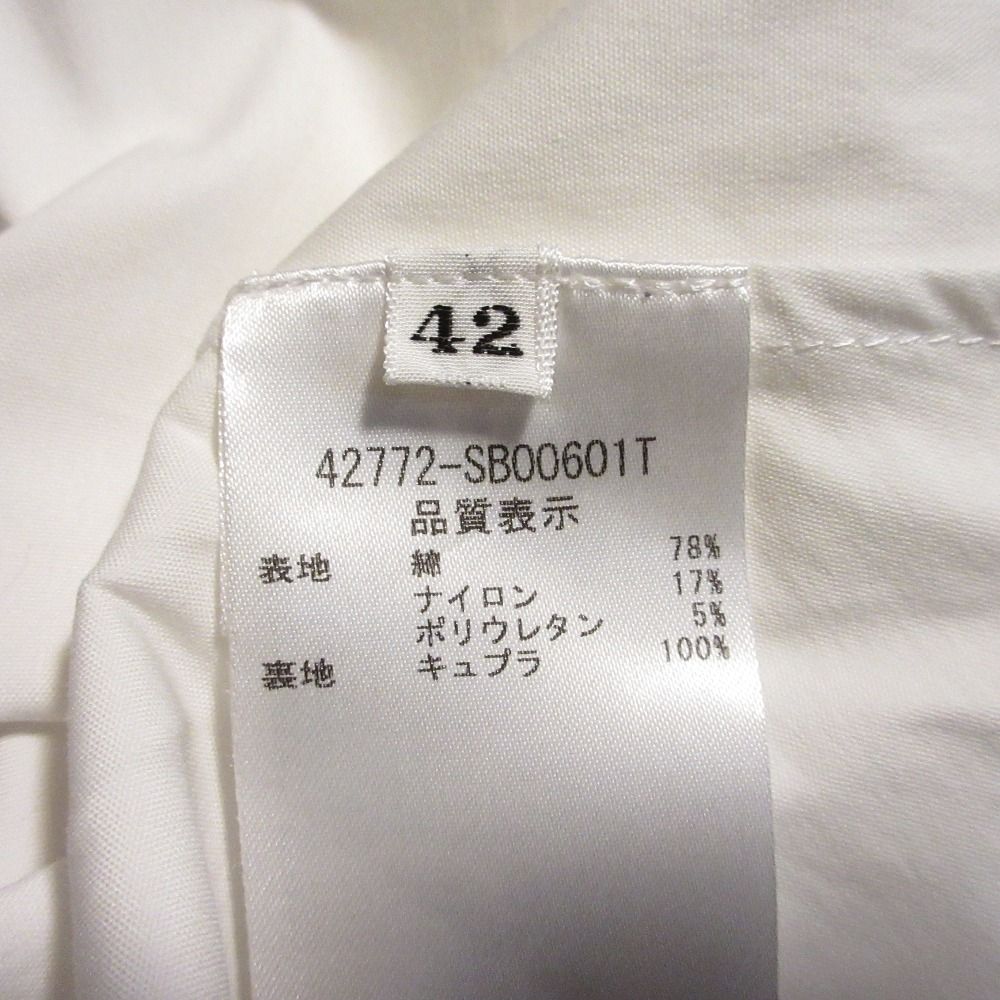 古着