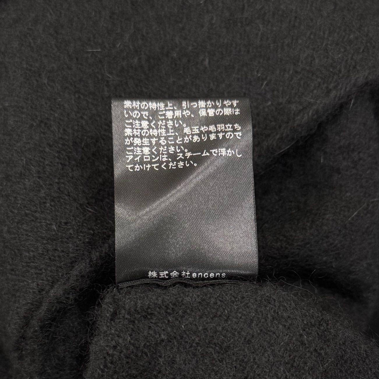 トップス Extra Fine Cashmere Sable Knit Cardigan Extra Fine Cashmere Sable Knit Cardigan