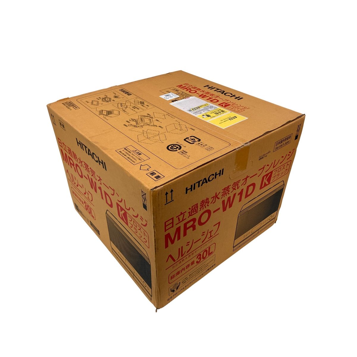 新品未開封 HITACHI ヘルシーシェフ MRO-W1D 30L 日立 ヘルシーシェフ