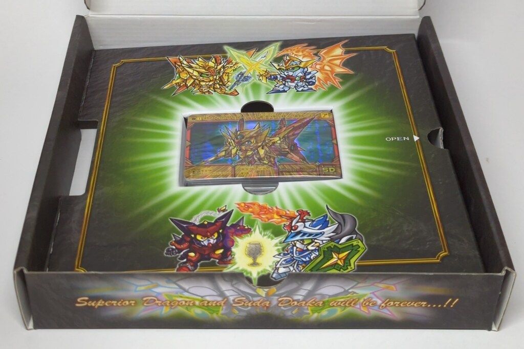 バンダイ SDガンダム コンプリートボックススペシャル スペリオル