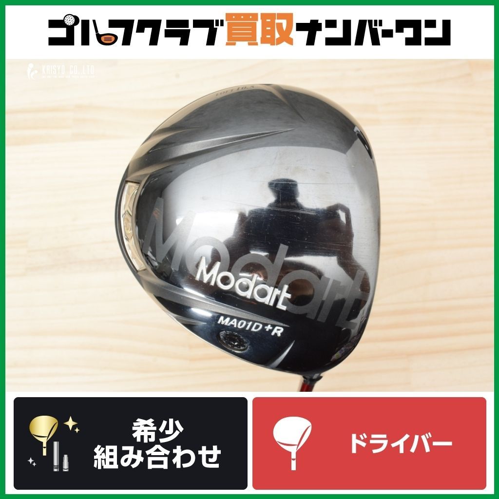 上田恒次練込鶉手抹茶茶碗 ショップ