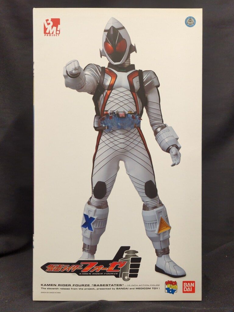 メディコムトイ PBM! 仮面ライダーフォーゼ 仮面ライダーフォーゼ