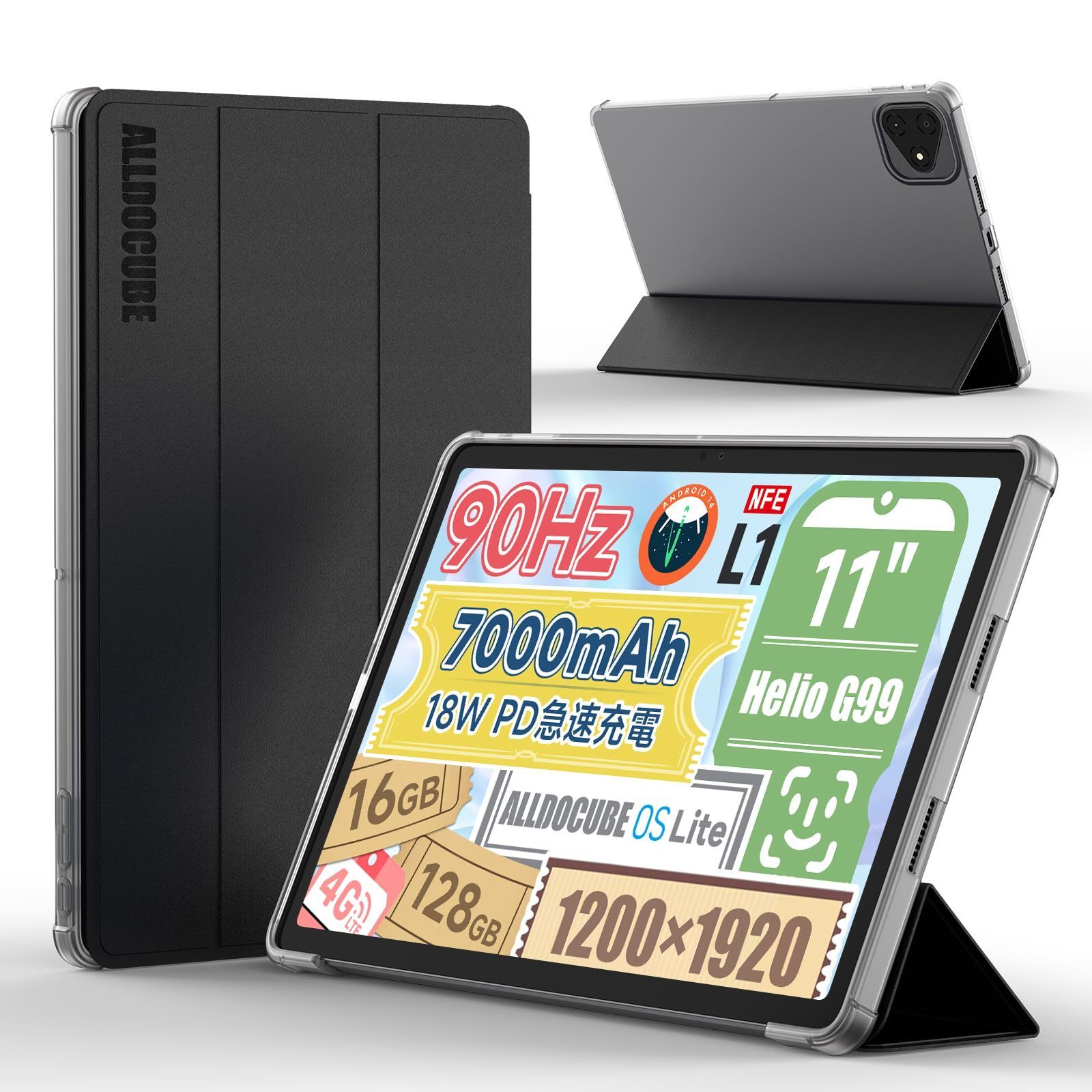 数量限定】【ALLDOCUBE公式直営店】純正ケース iPlay60 Pro 11インチ 