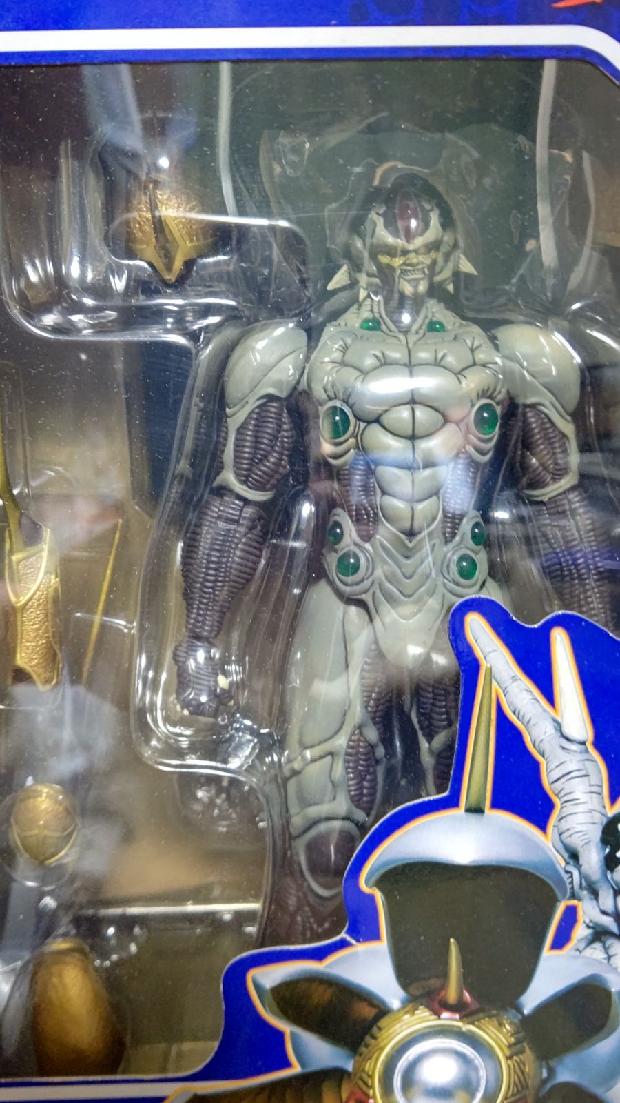 強殖装甲ガイバー BFC-MAX07 獣神将 ギュオー - メルカリ