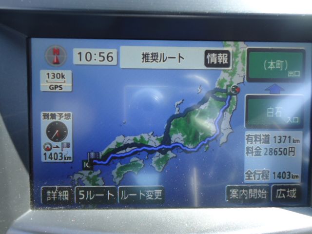 A型