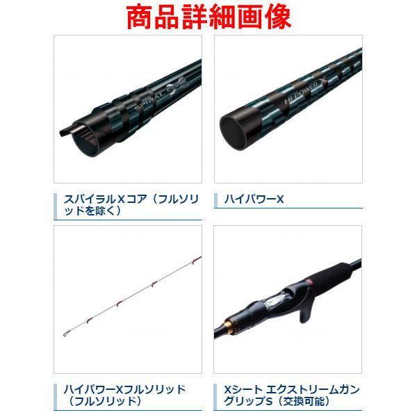 Daiwa ダイワ ファントム PPS-50UL ウルトラライト 5ft ロッド Daiwa ダイワ ファントム PPS-50UL ウルトラライト 5ft ロッド