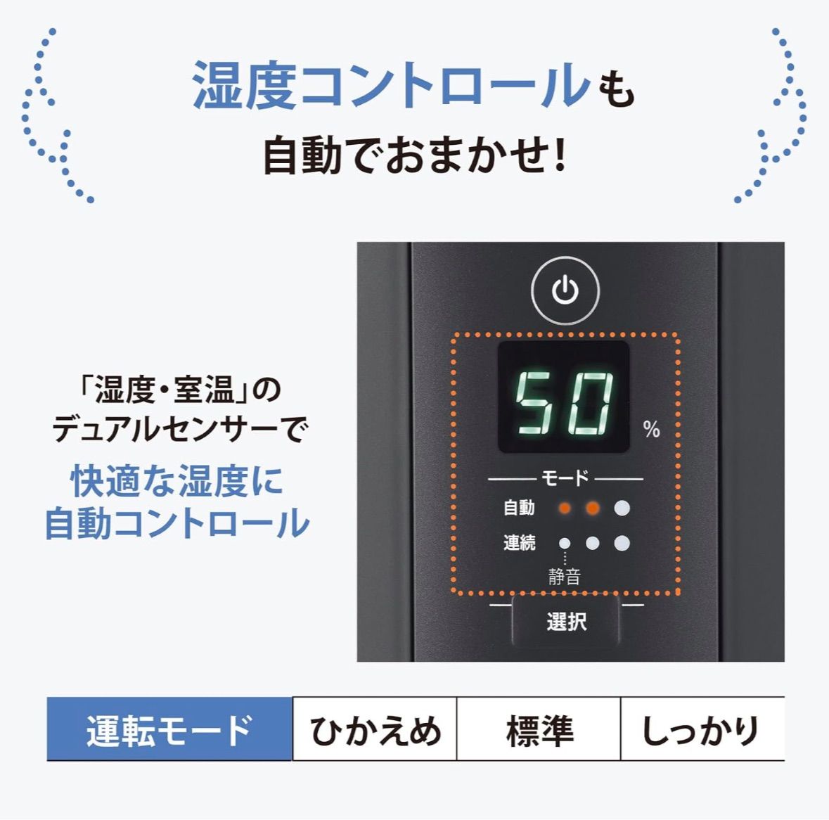 象印 スチーム式加湿器 EE-TB60 ハイパワータイプ WWW_KANDAIZUMI_COM