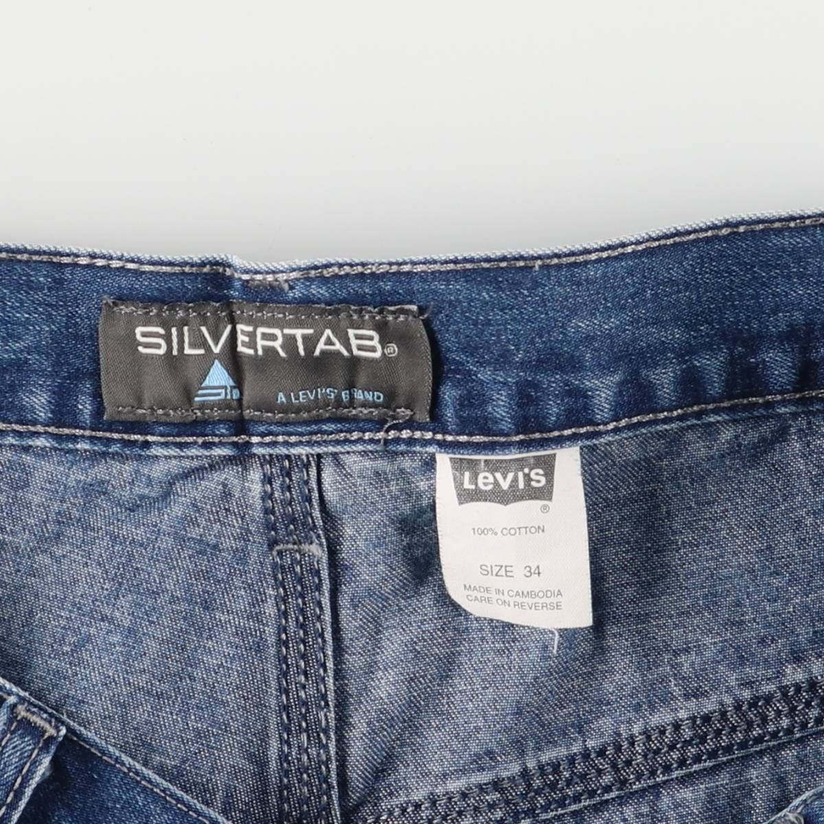 デニムペインターショーツ ハーフパンツ