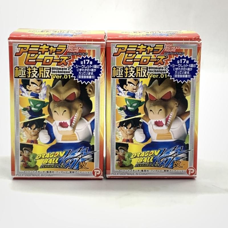 X: ゲーム・おもちゃ・グッズ ※内袋未開封品【アニキャラ