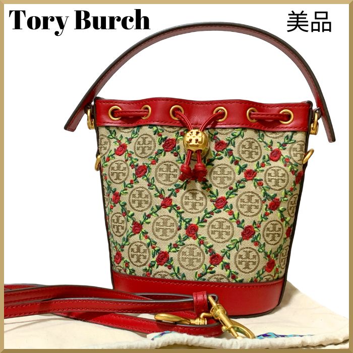 極美品】Tory Burch Tモノグラム ミニバケットバッグ ショルダー 2Way