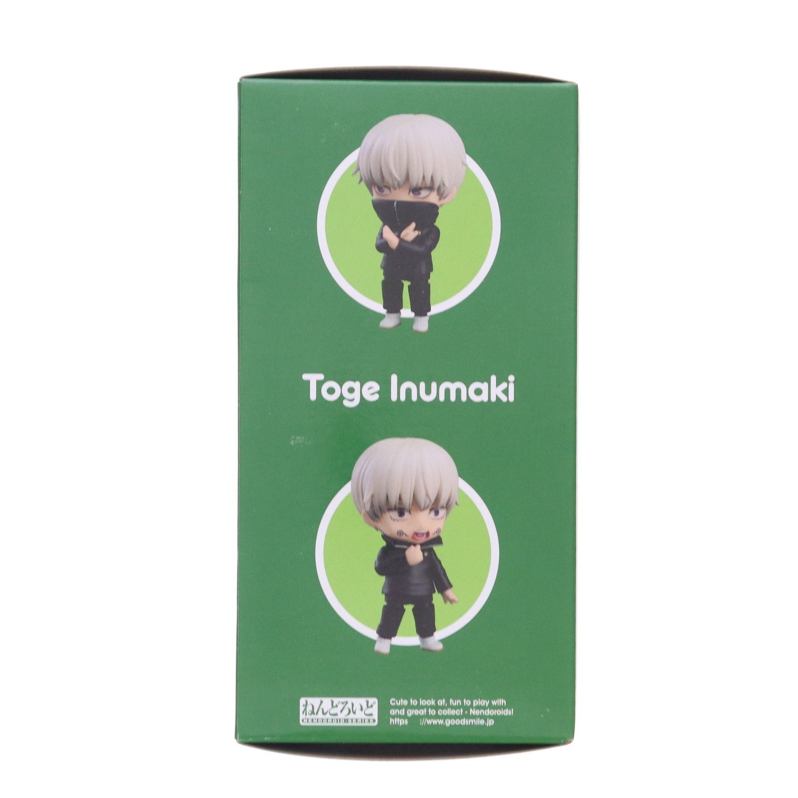 新品未開封★呪術廻戦★狗巻棘ねんどろいど1750 新品未開封】ねんどろいど 狗巻棘 1750 - メルカリ