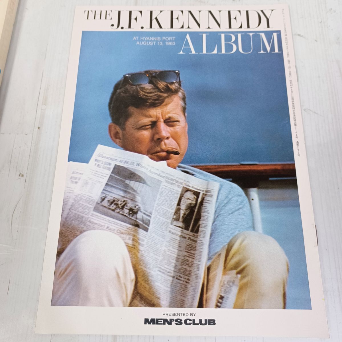 MEN'S CLUB 昭和60年 1985年 8月号 No.295 青春の1960年代 J.F.