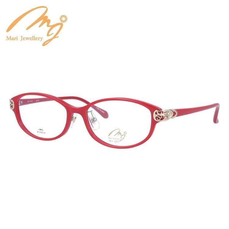 マリ・ジュエリー メガネフレーム MARI JEWELLERY MJ 386-G1 52 プレゼント ギフト ラッピング無料