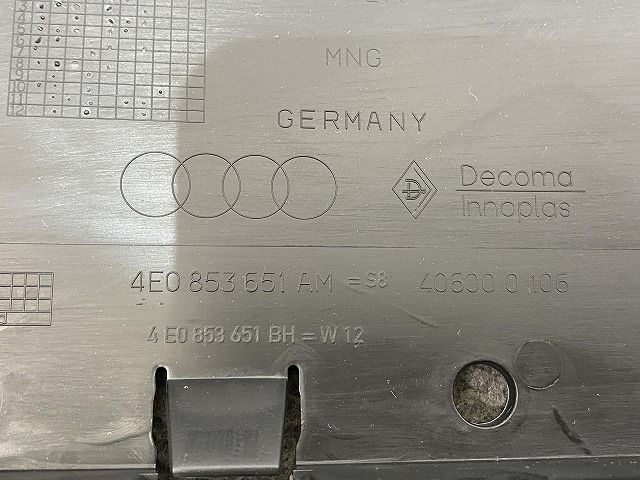 新品!A8/S8/D3 4E系 フロント グリル/ラジエーターグリル 4E0 853 651