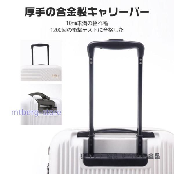 スーツケース小型sサイズトップオープン上開きトランクキャリーケース旅行かばんMサイズ中型軽量トラベリスト