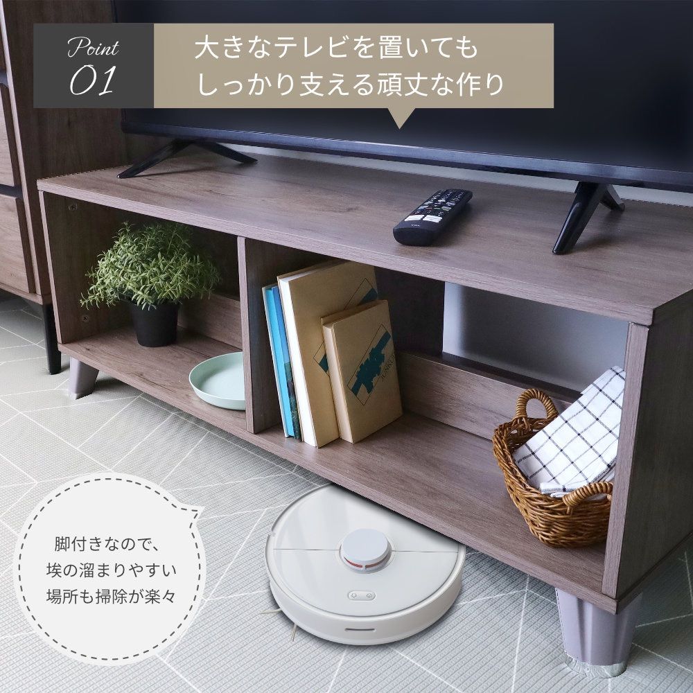TVボード センターテーブル ローテーブル リビングテーブル テーブル
