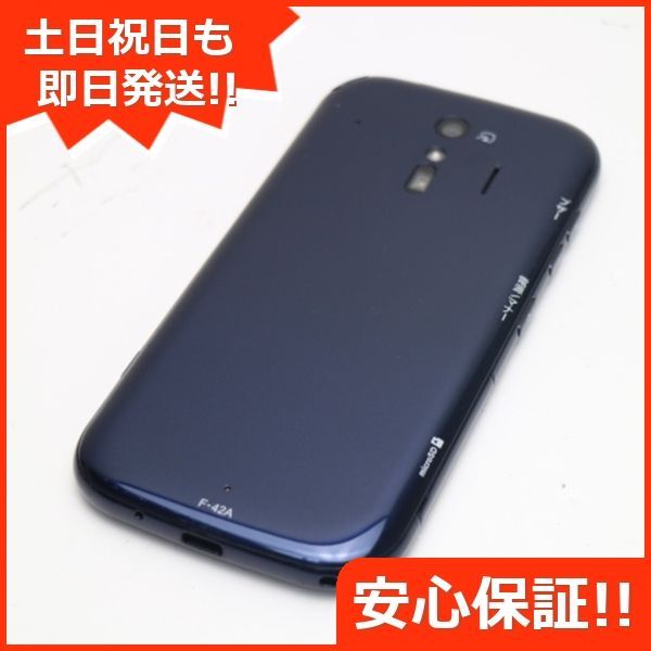 超美品 F-42A らくらくスマートフォン ネイビー 即日発送 スマホ 白 