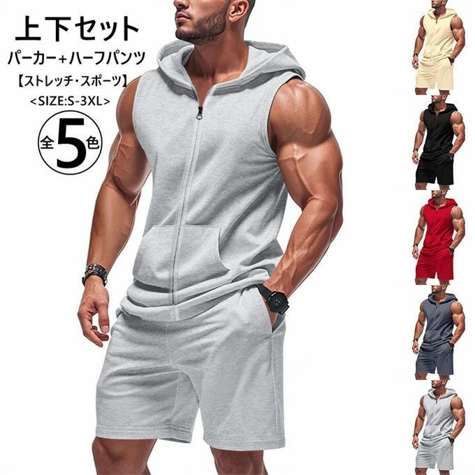 ゴルフウェア セットアップ 2色 タイダイ ノースリーブ nr8876 GRIP ONLINE STORE