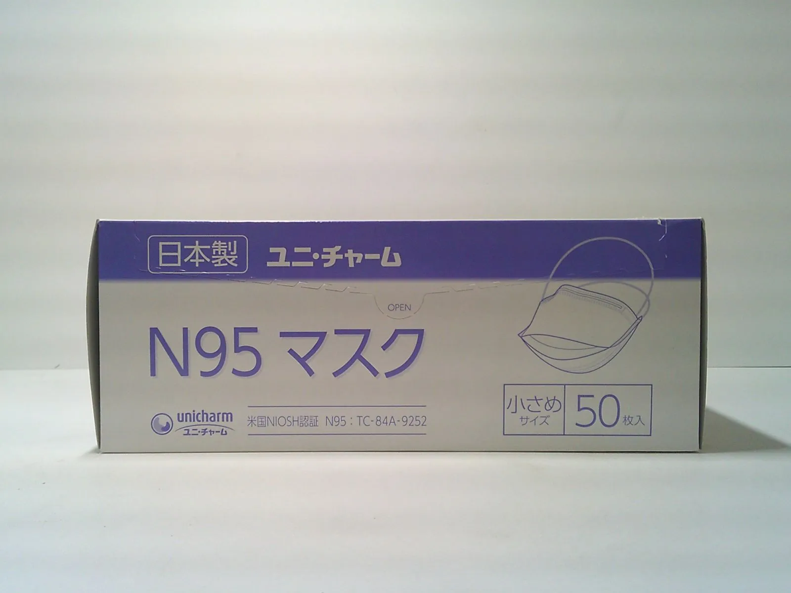 介護用品 n95マスク ユニ チャーム ハンマー・てこ・打刻 ユニ