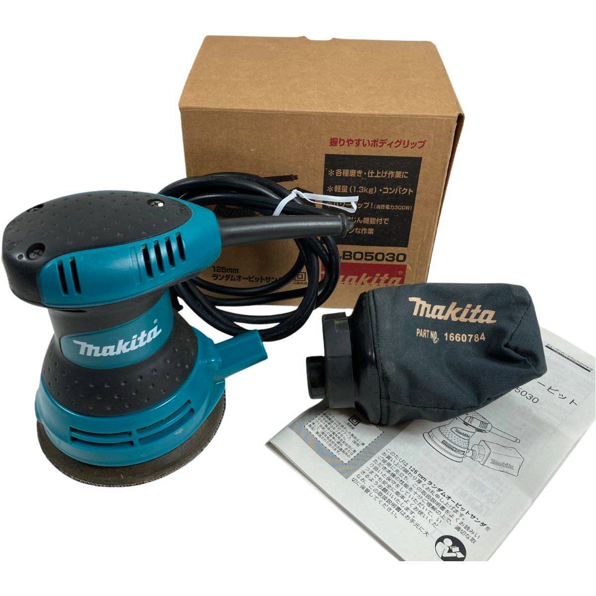 MAKITA マキタ 125mm ランダオービットムサンダ 箱付 B05030 ブルー