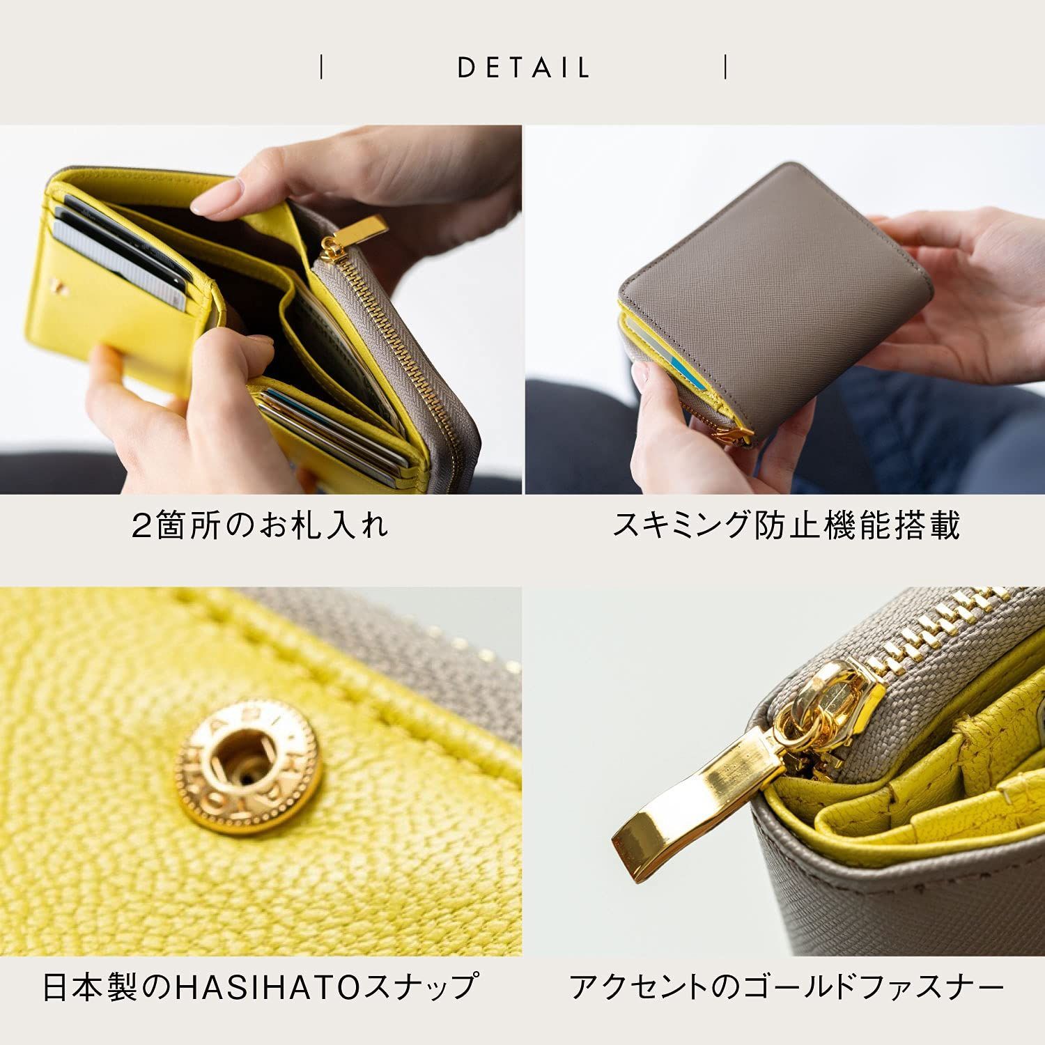 ゴートレザー