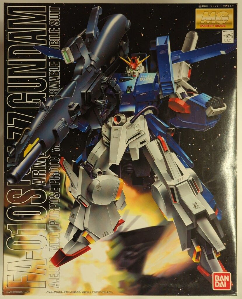 バンダイ MG 1/100 機動戦士ガンダムZZ フルアーマーZZガンダム