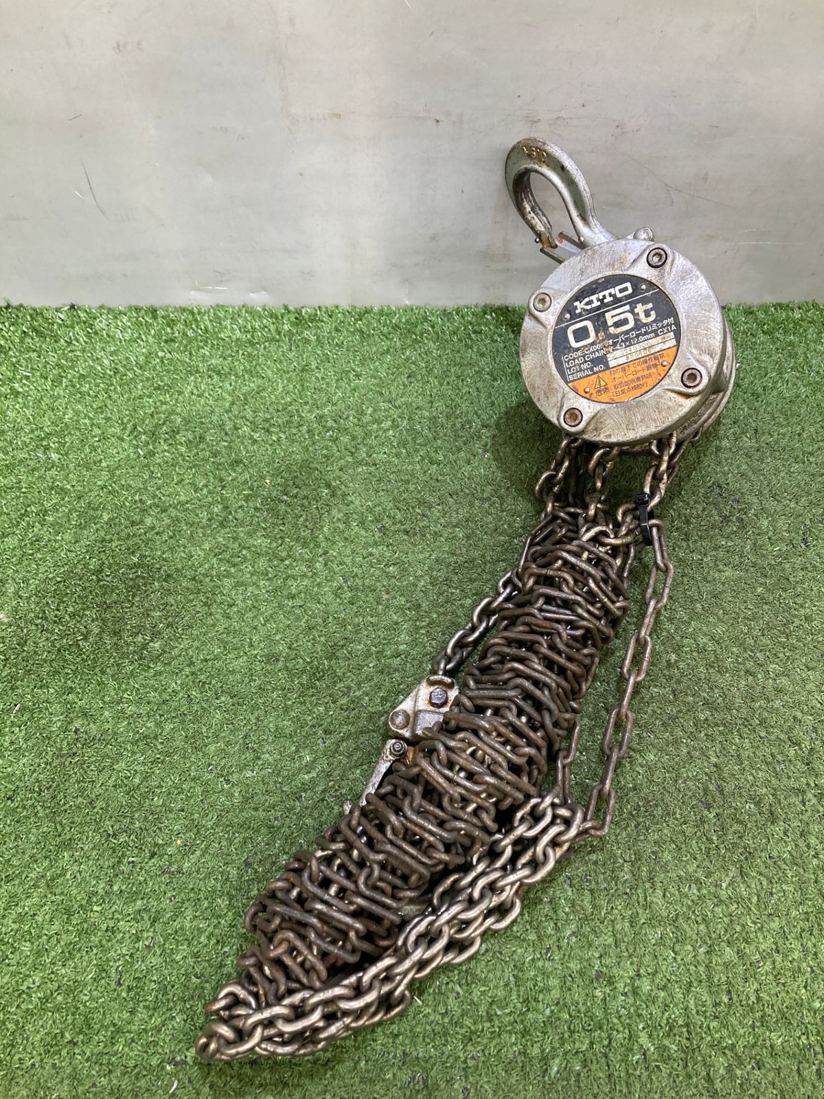 品 0921 KITO キトー チェーンブロックCX形 500kg 標準揚程2.5m CX005 ITCEQT5I0E3O