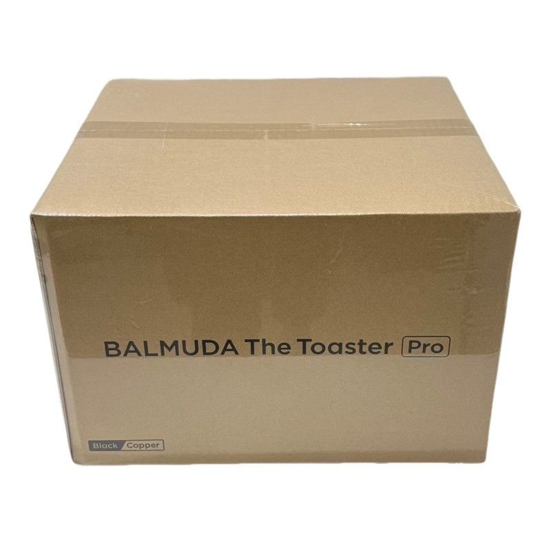 バルミューダ リベイカー ウーロングレー 中古美品 ◇【YH-0415】中古