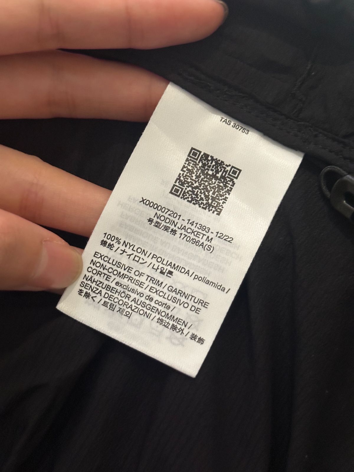 ARC'TERYX NODIN JACKET Black S