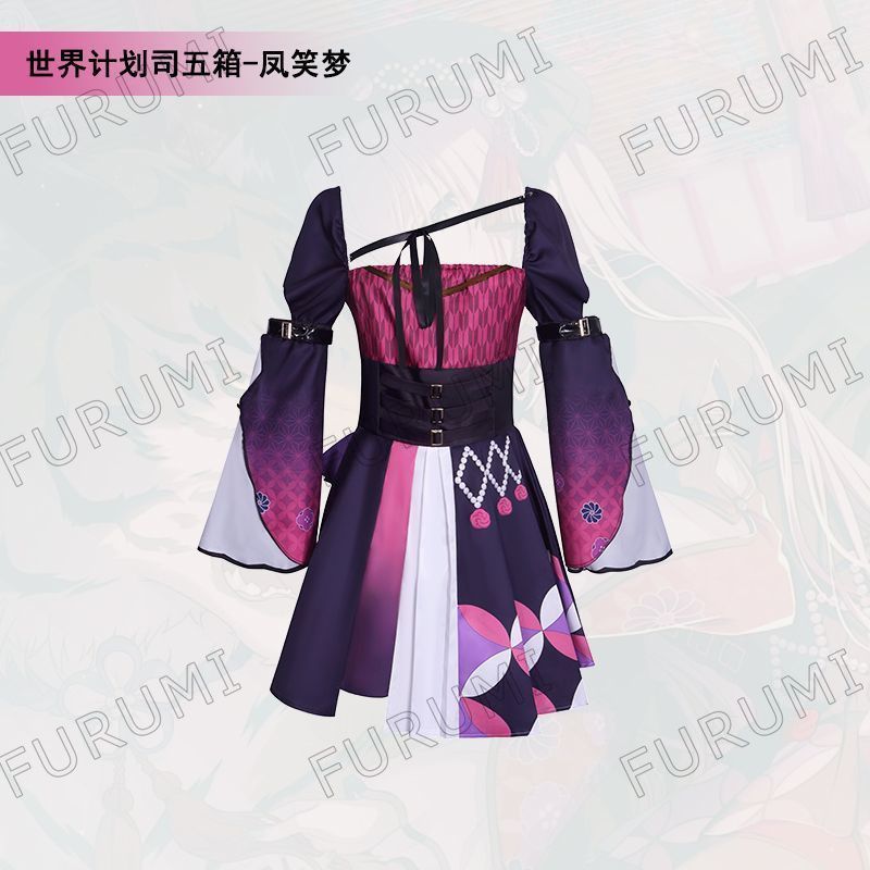プロジェクトセカイ 鳳えむ コスプレ衣装 フルセット スカート ウエストアクセ ソックス アームバンド付属 高品質素材 イベント