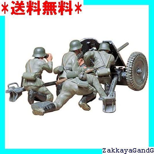 タミヤ 1/35 ミリタリーミニチュアシリーズ No.35 ドイツ陸軍 37