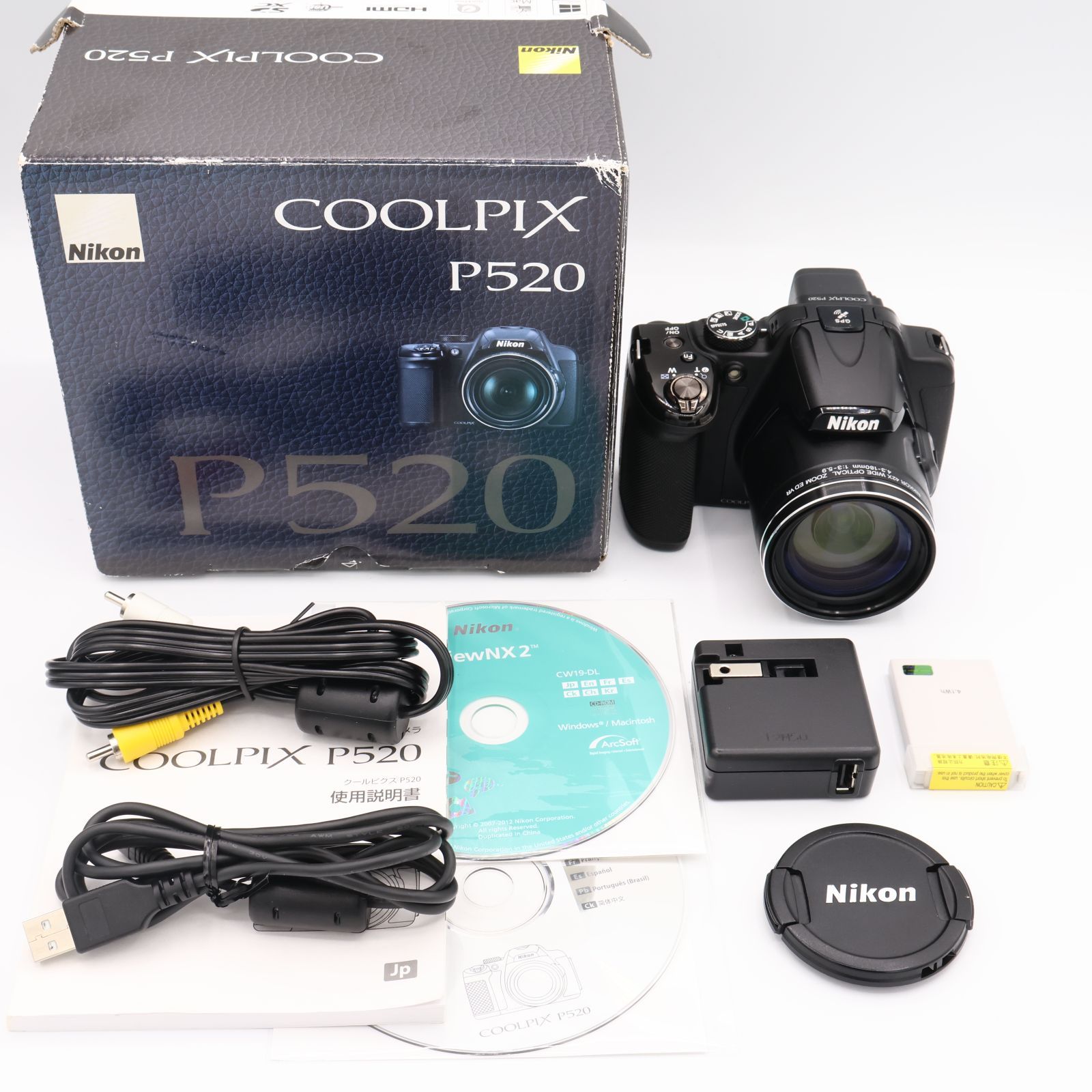 Nikon デジタルカメラ COOLPIX P520 光学42倍ズーム バリ