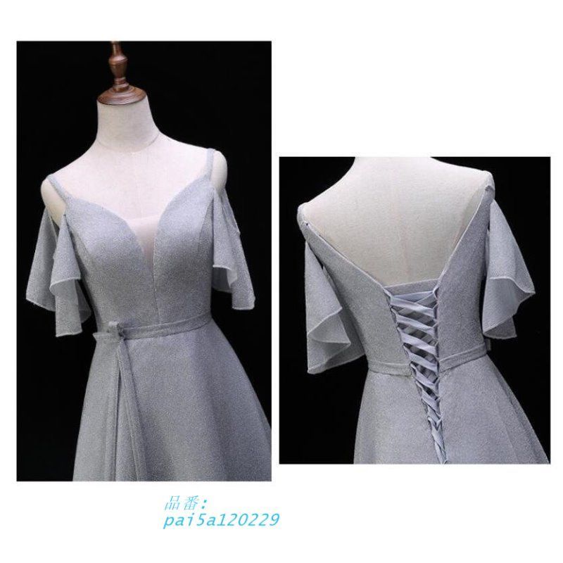 キャバドレス ナイトドレス パーティードレス ロングドレス 結婚式 二次会 イベント用 大きいサイズ 衣装 ピアノ 披露宴 発表会 舞台 演奏会 pai5a120259