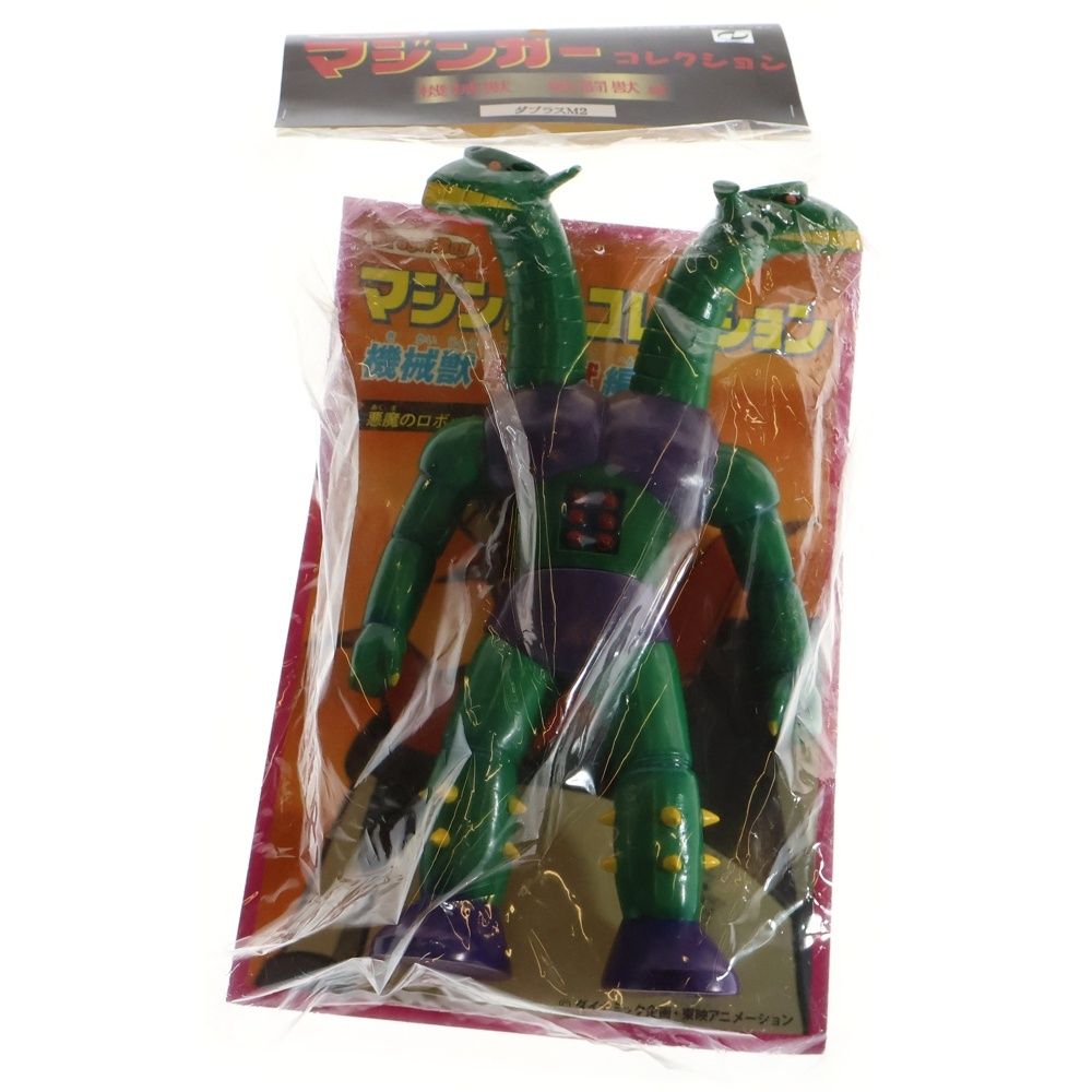 ベアモデル ソフビ マジンガーZ 第6話 登場ダンチェル[G8]未使用未開封
