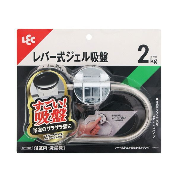 シルバーワイヤーネックレスセット PHILIPPE CHARRIOL フィリップ