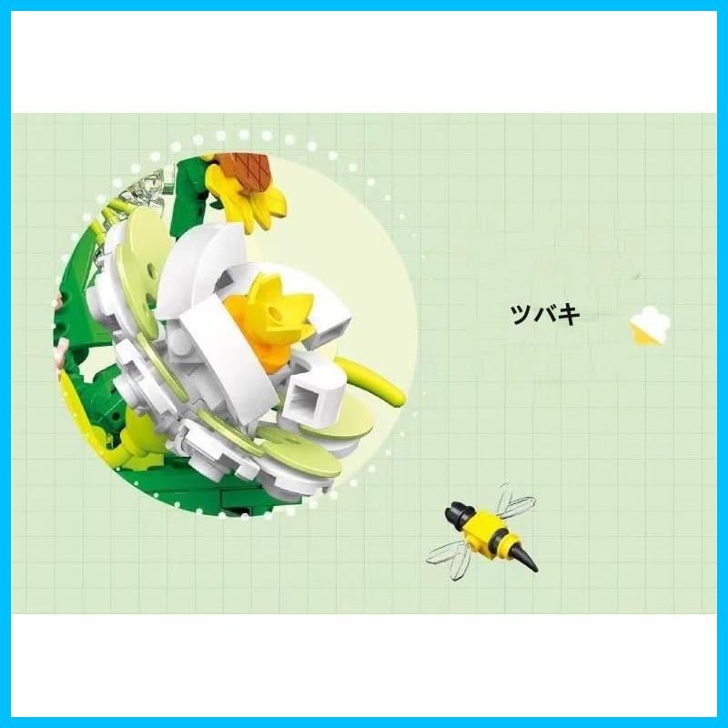 商品 ブロックフラワー ブロック花 組み立て式造花 ブロックフラワーブーケ 花束 CHuxin 枯れない花 人工観葉植物 鉢植え インテリア テーブルの置物 誕生日 プレゼント ギフト 花 フラワー 1168ピース 組み立て必要