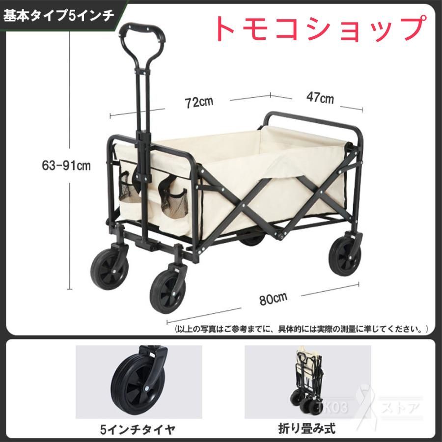 テーブル セット