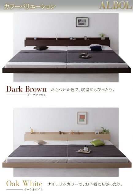 ブラック