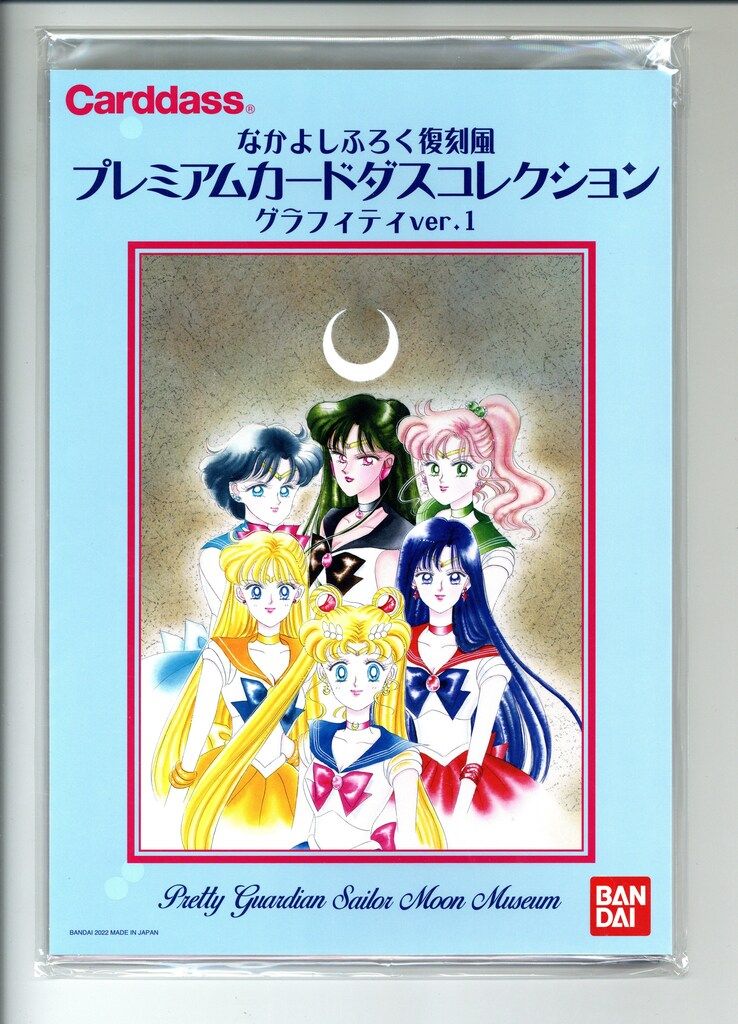 中古】 ダイナミックメディシン カラー版 6 / 下条文武 齋藤康