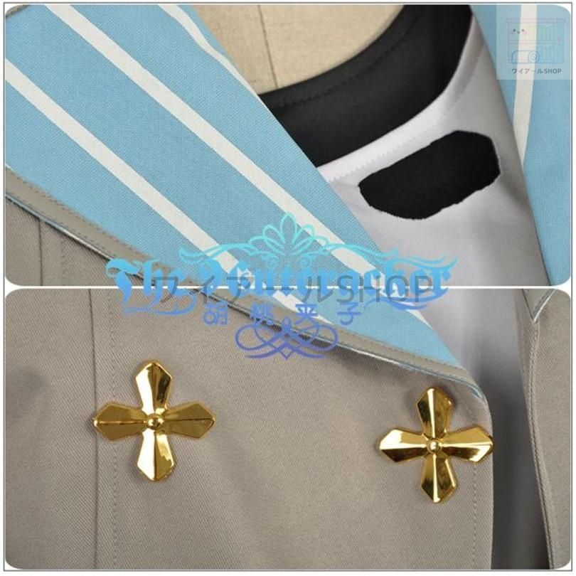 衝突 思い還しの返礼祭