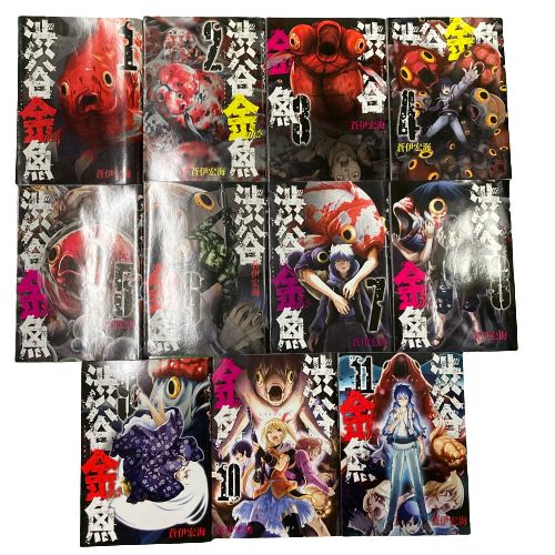 鈴木東錦 年齢別の美しさ | やさしいきんぎょ