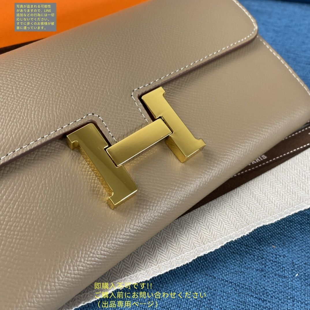 大人気 HERMES エルメス ウォレット 長財布 小銭入れ - メルカリ