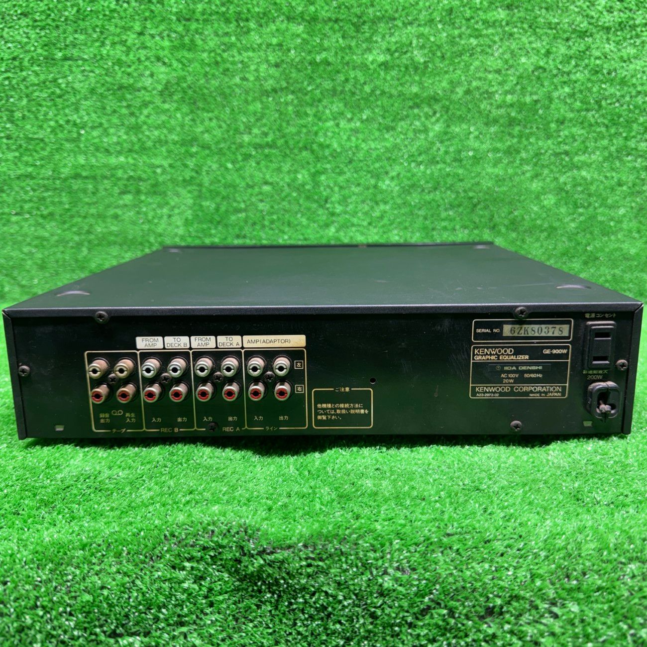 アンプ/イコライザーセット ※ KENWOOD 【GE-900W/A-CD1】 ※