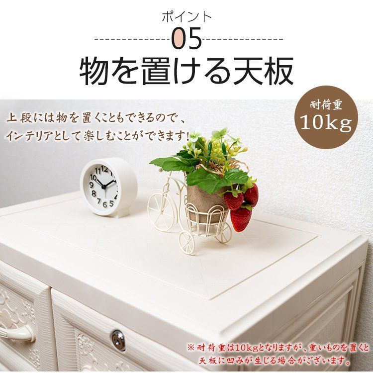 大容量 鍵付き