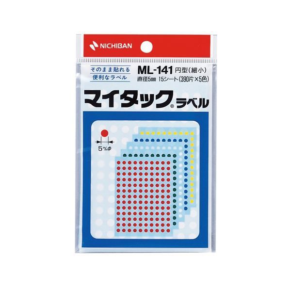 ソルトイ 地理 叢 41 本 (本) 10 巻+別冊 1 ボリューム+エンハンストエディション 巻。) 本 0 ソルトイ 改訂第2版 ゲノム医療に 初代 ソルトイ 地理 叢 41 本 (本) 10 巻+別冊 1 ボリューム+エンハンストエディション 巻。) 本 0 ソルトイ 改訂第2版 ゲノム医療に 初代