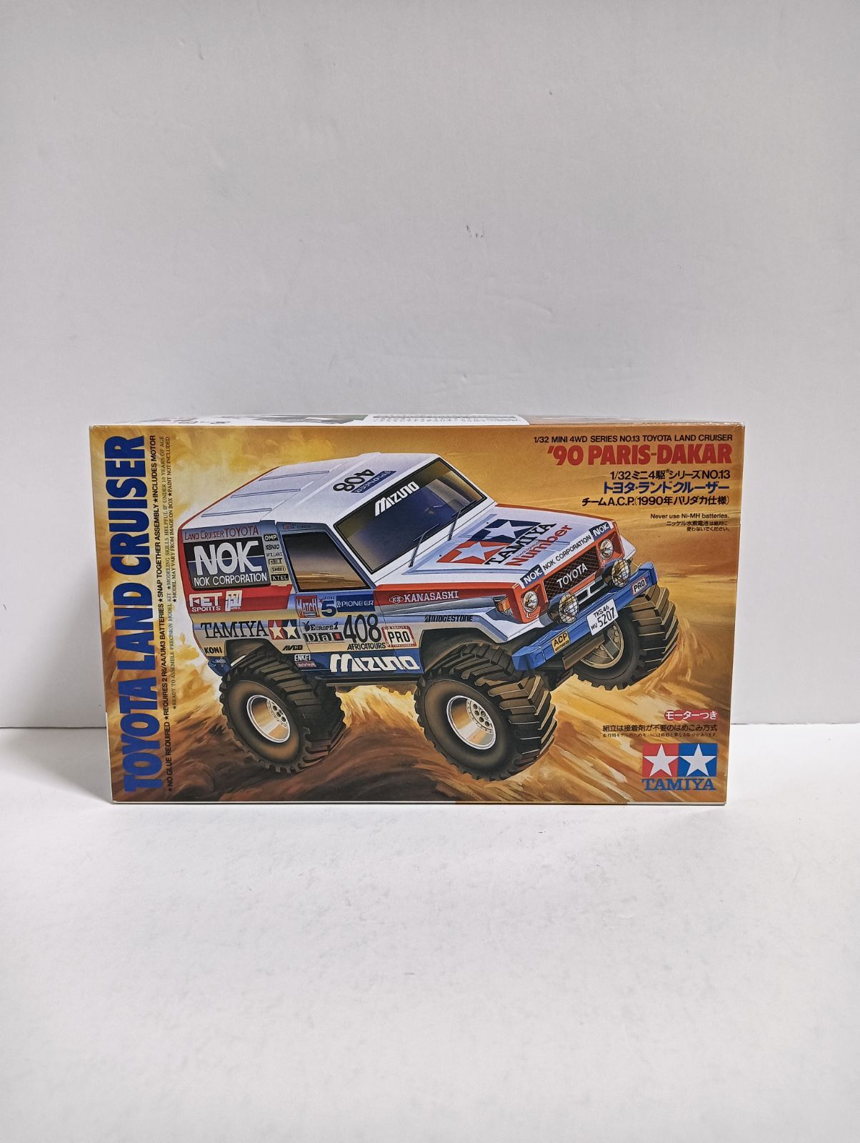 2004年 わるいヤドキング PSA 9 ムシキング 2006 パーフェクトキング スーパーAAA AAA - メルカリ