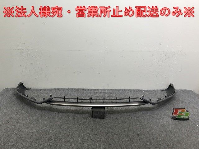 新車取り外し!RX/350/500h/Fスポーツ TALA15/TALH17 純正 フロント スポイラー 52102-48030/50 ソニックイリジウム 1L2 レクサス(137635)