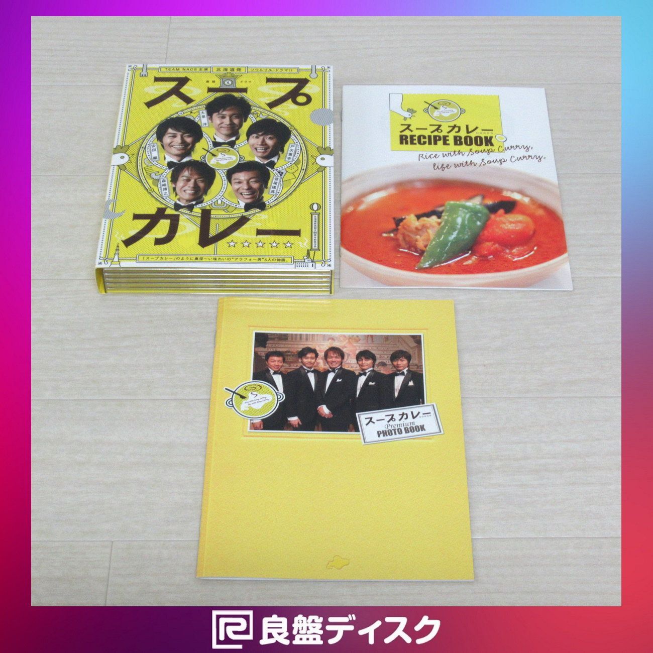 TEAM NACSスープカレー Blu-ray BOX【5枚組】(5954 - CONECTY